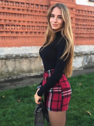 Беатриса